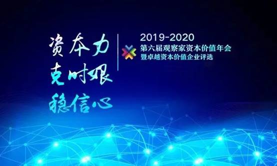 南宫NG·28(中国)最新官方网站