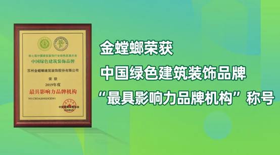 南宫NG·28(中国)最新官方网站