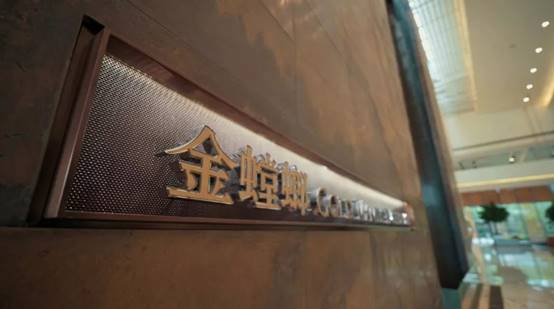 南宫NG·28(中国)最新官方网站