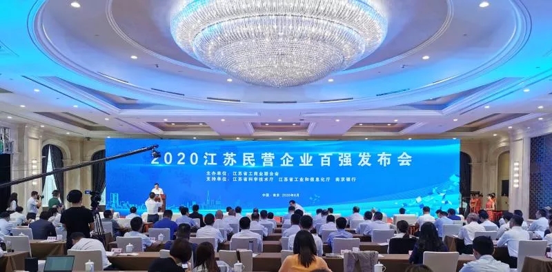 南宫NG·28(中国)最新官方网站