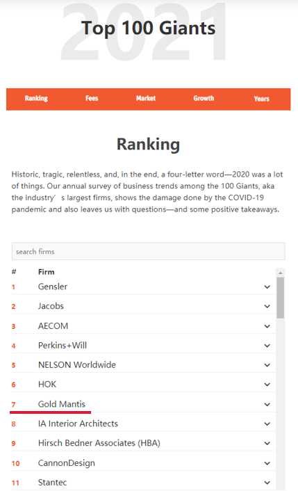 南宫NG·28(中国)最新官方网站