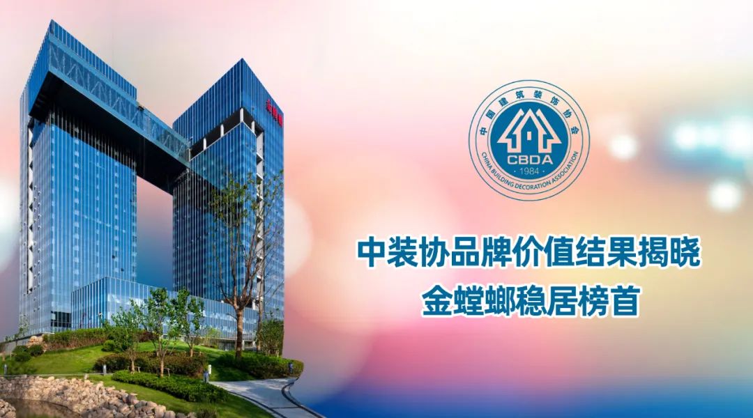 南宫NG·28(中国)最新官方网站