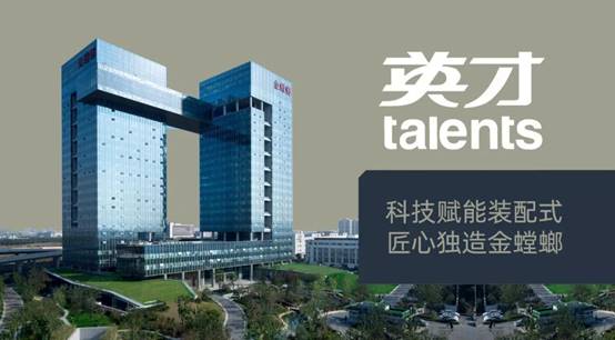 南宫NG·28(中国)最新官方网站