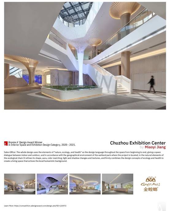 南宫NG·28(中国)最新官方网站