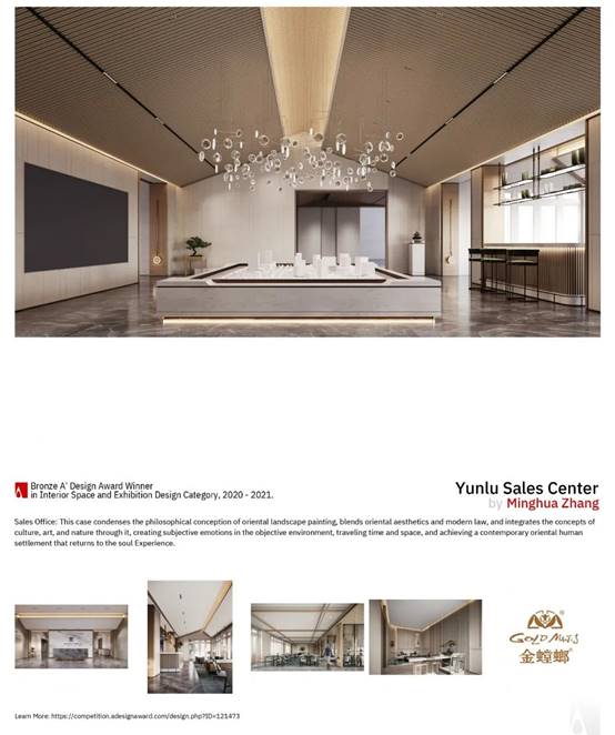 南宫NG·28(中国)最新官方网站