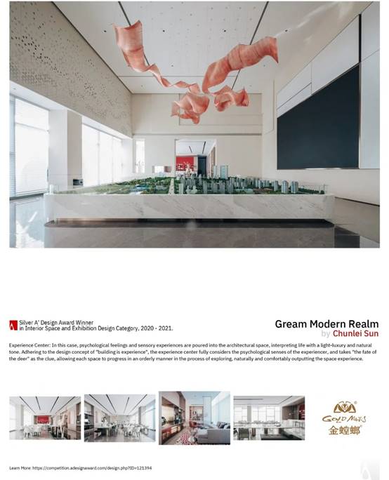 南宫NG·28(中国)最新官方网站