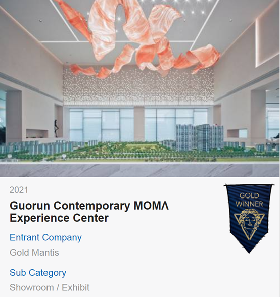 南宫NG·28(中国)最新官方网站