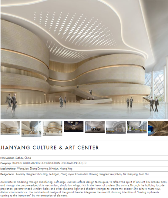 南宫NG·28(中国)最新官方网站