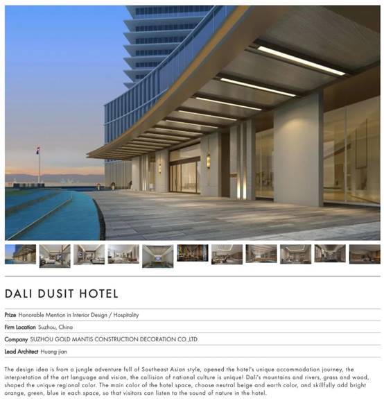 南宫NG·28(中国)最新官方网站