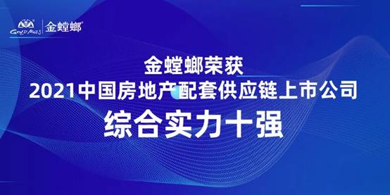南宫NG·28(中国)最新官方网站