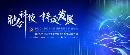 南宫NG·28(中国)最新官方网站