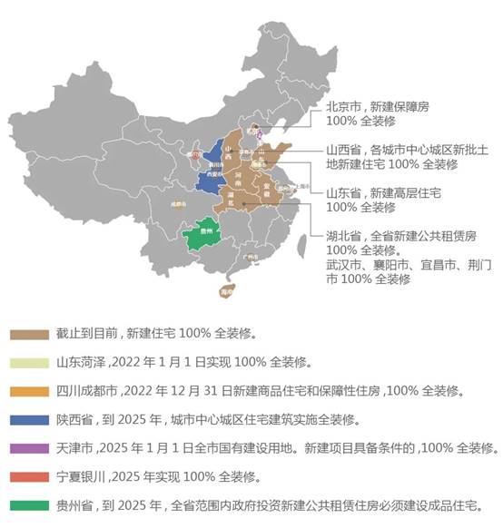 南宫NG·28(中国)最新官方网站