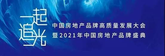 南宫NG·28(中国)最新官方网站