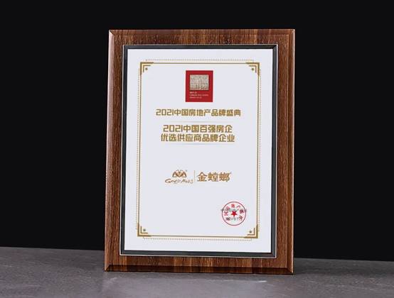 南宫NG·28(中国)最新官方网站