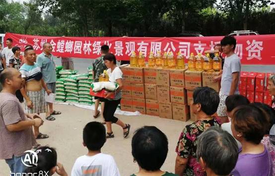 南宫NG·28(中国)最新官方网站