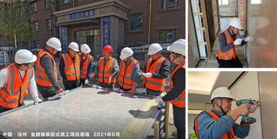 南宫NG·28(中国)最新官方网站