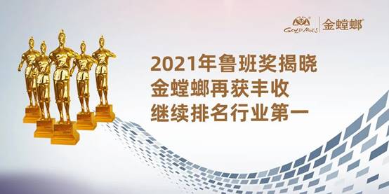 南宫NG·28(中国)最新官方网站