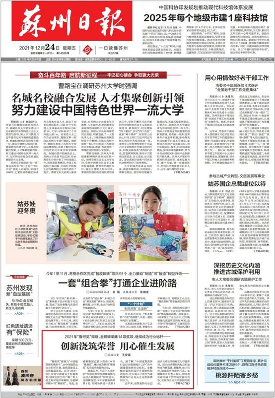 南宫NG·28(中国)最新官方网站