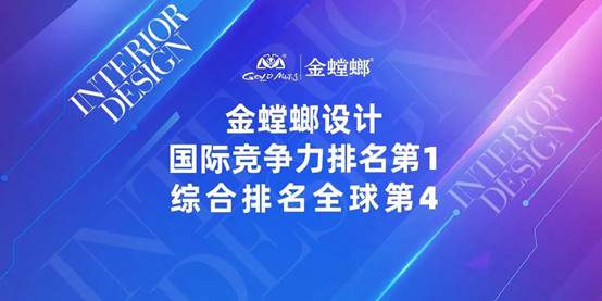 南宫NG·28(中国)最新官方网站