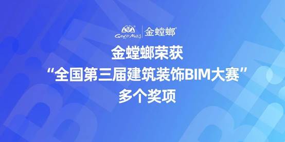 南宫NG·28(中国)最新官方网站