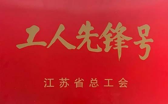 南宫NG·28(中国)最新官方网站