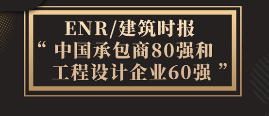 南宫NG·28(中国)最新官方网站