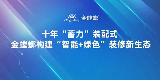 南宫NG·28(中国)最新官方网站