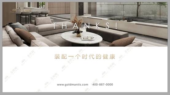 南宫NG·28(中国)最新官方网站