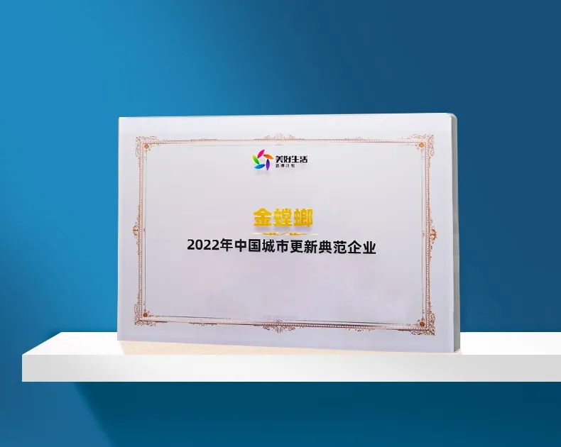 南宫NG·28(中国)最新官方网站