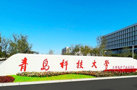 南宫NG·28(中国)最新官方网站