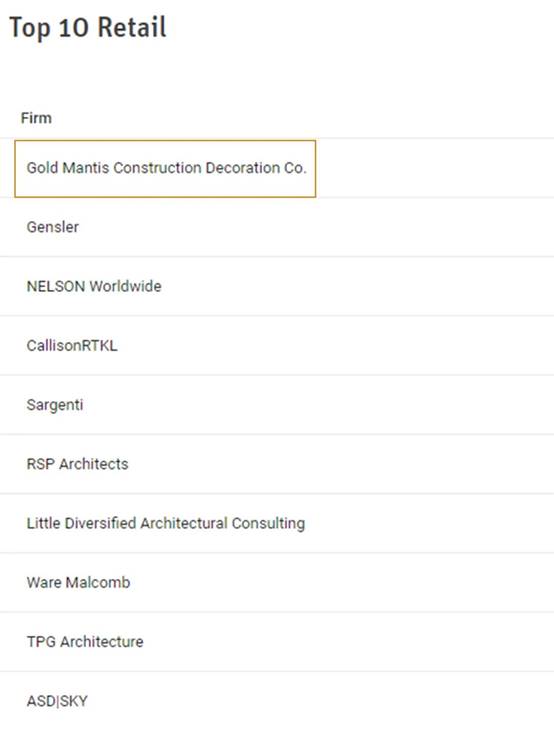 南宫NG·28(中国)最新官方网站
