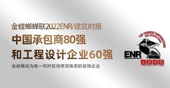 南宫NG·28(中国)最新官方网站