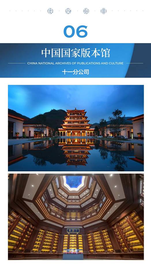 南宫NG·28(中国)最新官方网站