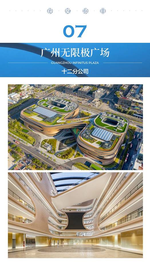 南宫NG·28(中国)最新官方网站