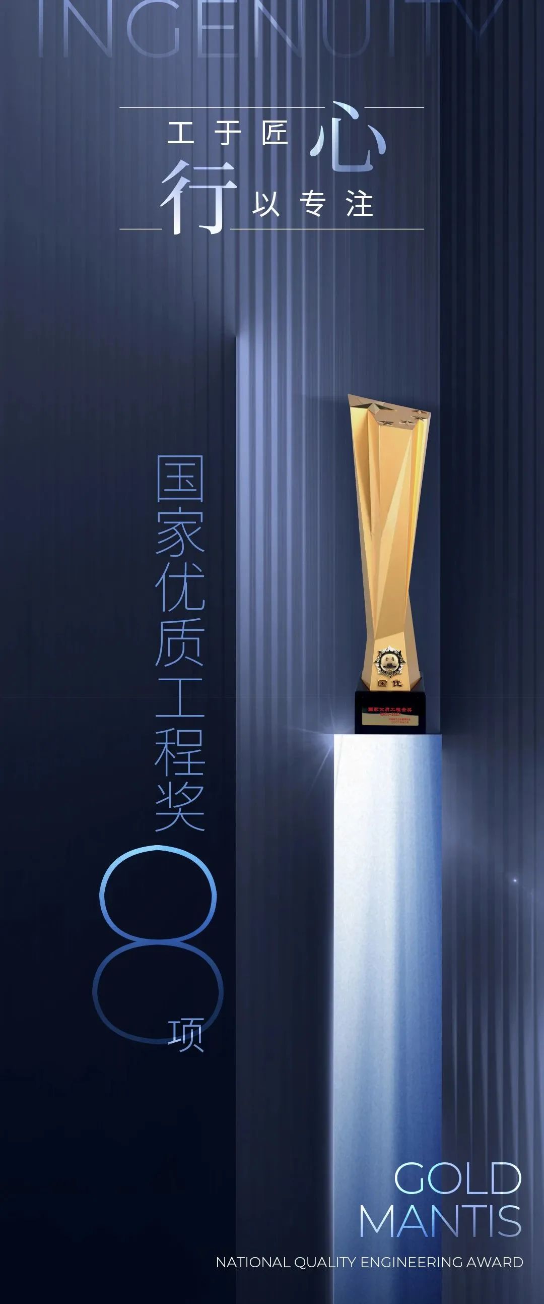 南宫NG·28(中国)最新官方网站