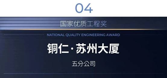 南宫NG·28(中国)最新官方网站