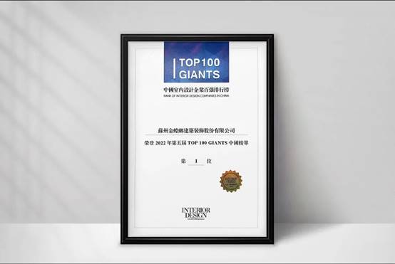 南宫NG·28(中国)最新官方网站