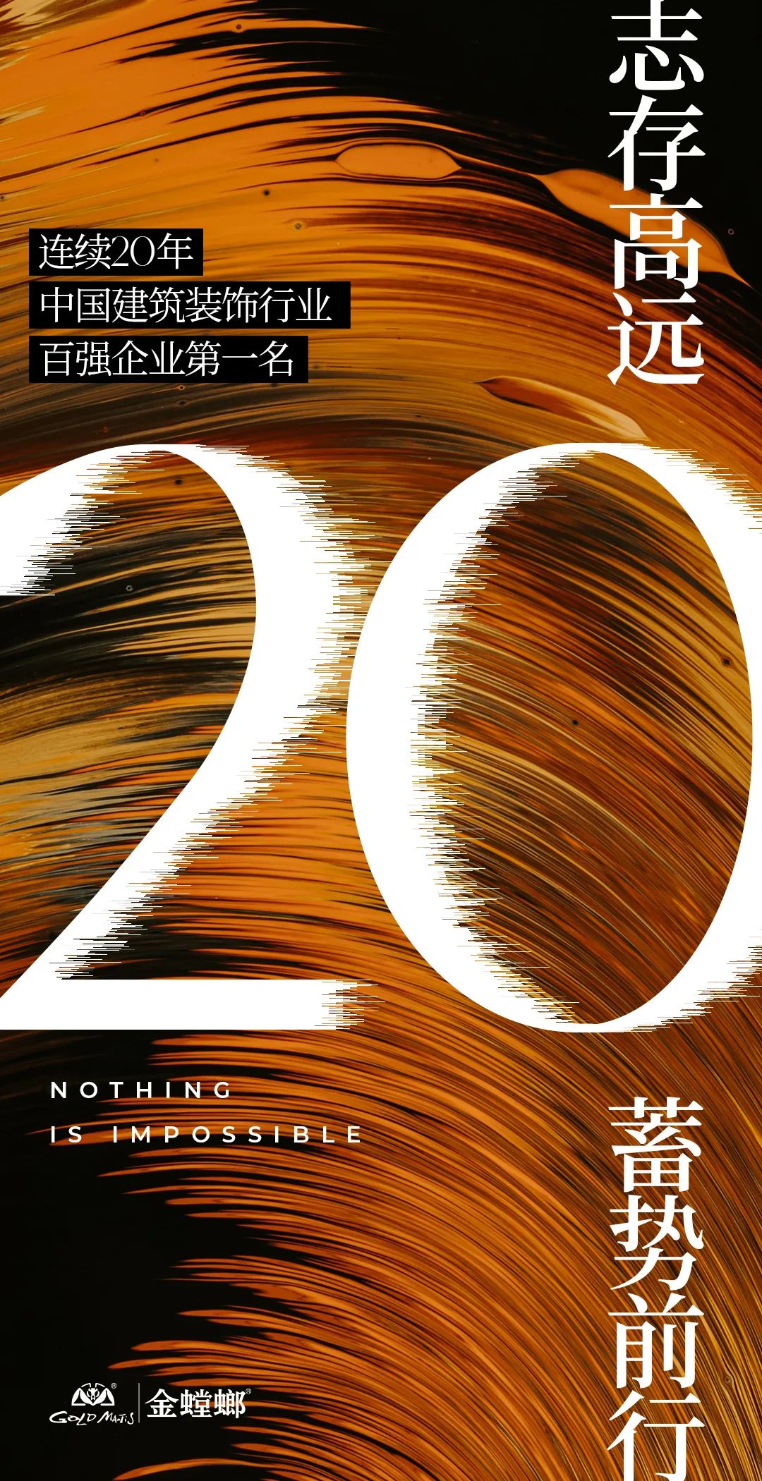 南宫NG·28(中国)最新官方网站