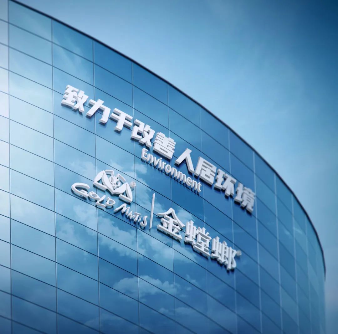 南宫NG·28(中国)最新官方网站