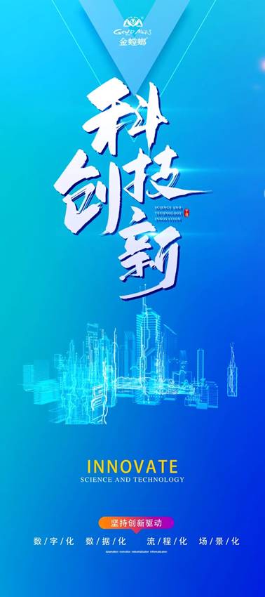 南宫NG·28(中国)最新官方网站