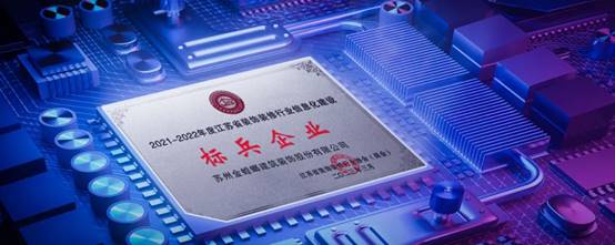 南宫NG·28(中国)最新官方网站