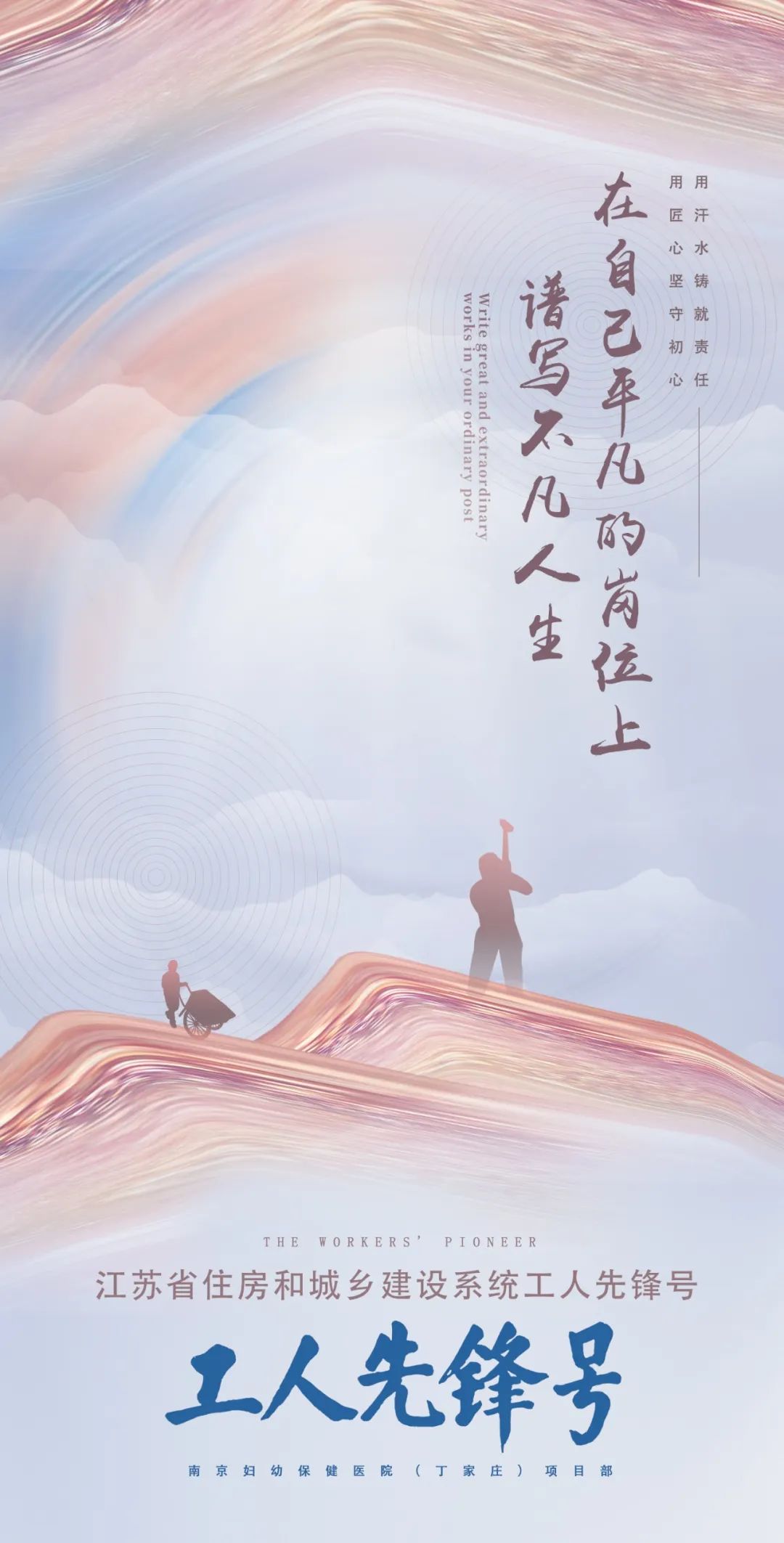 南宫NG·28(中国)最新官方网站