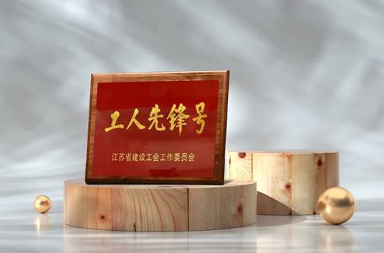 南宫NG·28(中国)最新官方网站