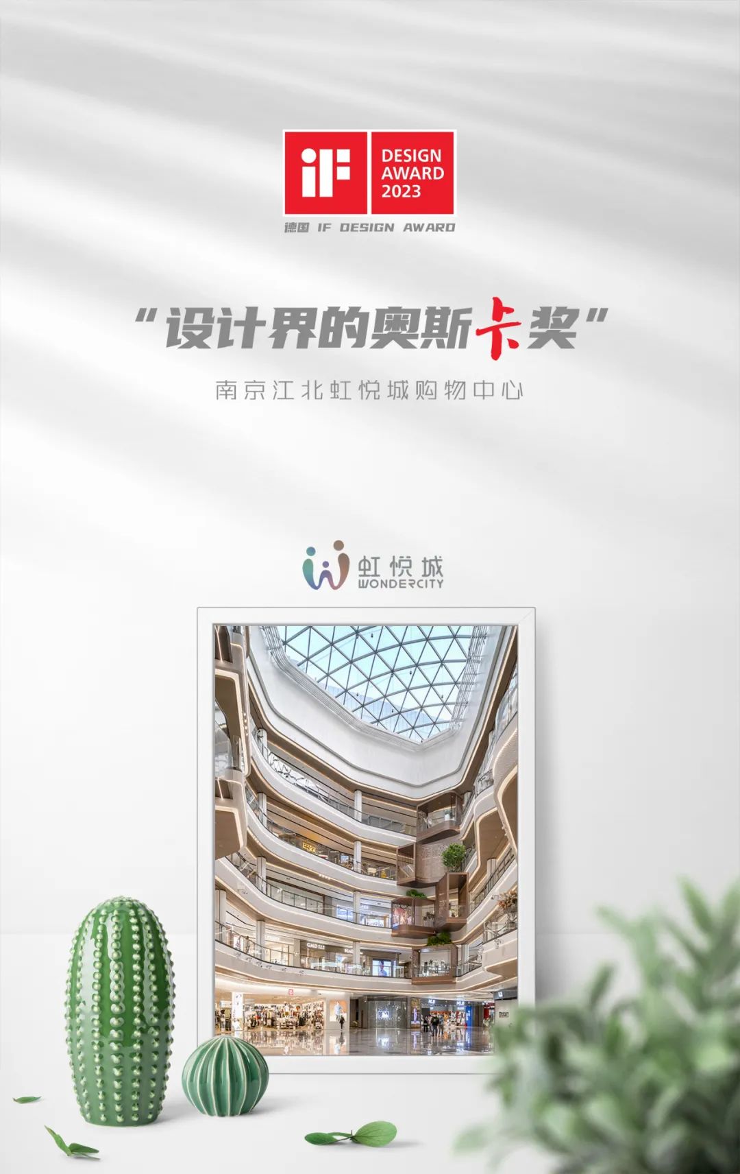 南宫NG·28(中国)最新官方网站