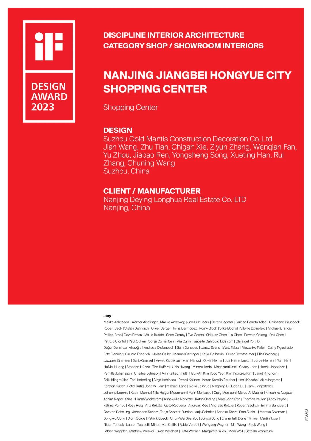 南宫NG·28(中国)最新官方网站